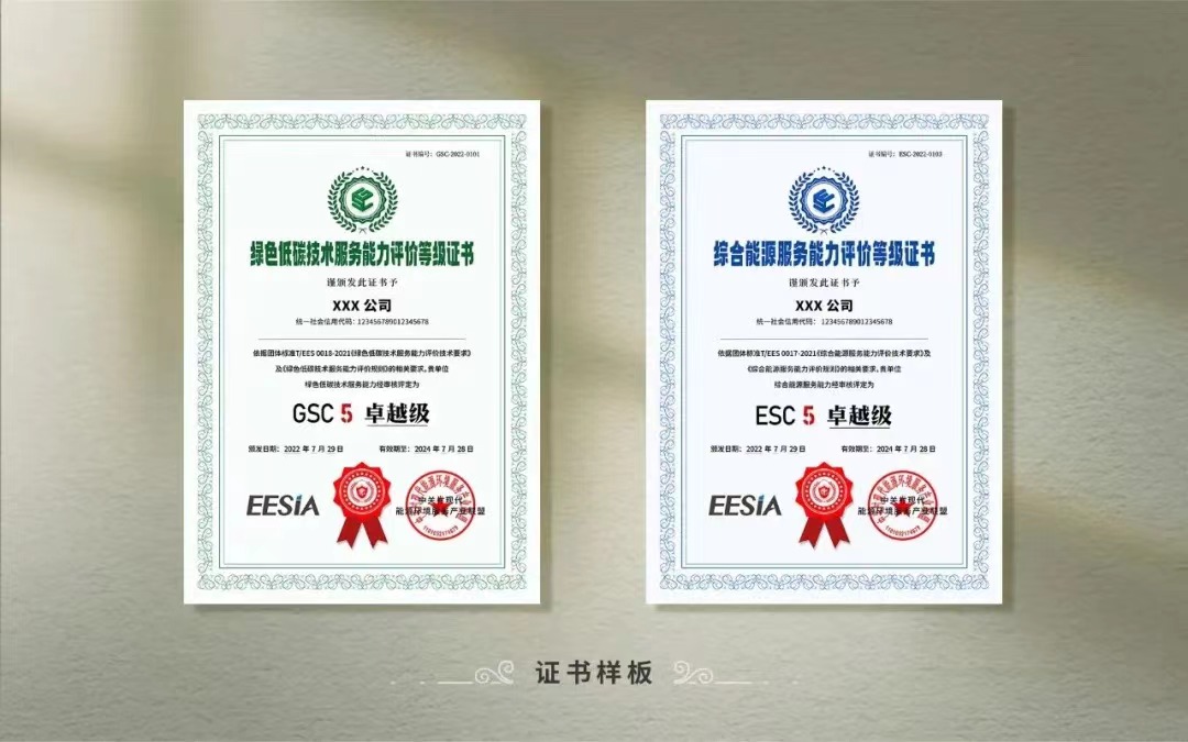 微信圖片_20221116193931.jpg