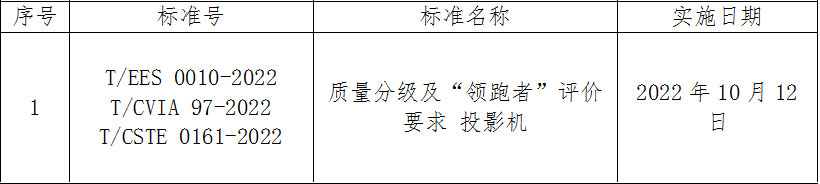 未標(biāo)題-2.jpg