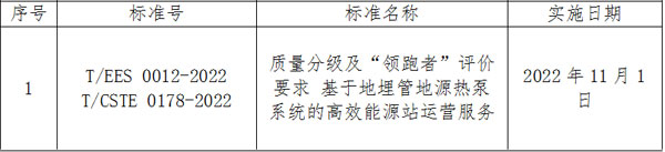 未標(biāo)題-4.jpg