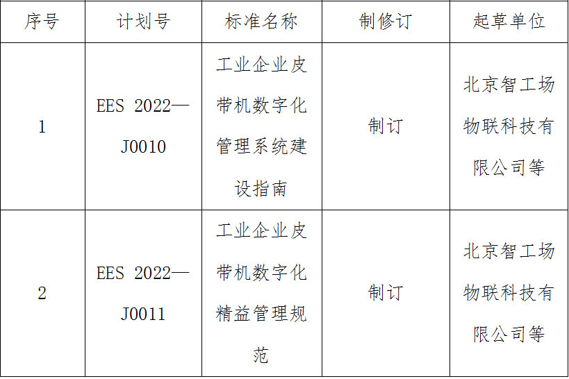 未標(biāo)題-6.jpg
