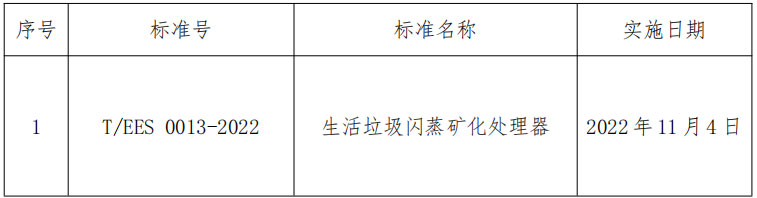 未標題-9.jpg
