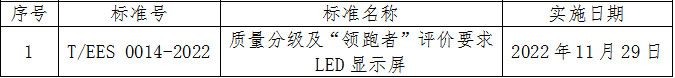 未標(biāo)題-5.jpg