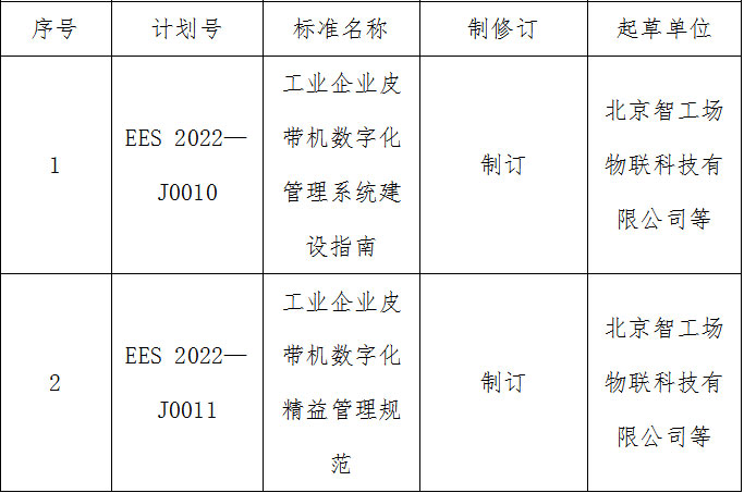 未標(biāo)題-7.jpg