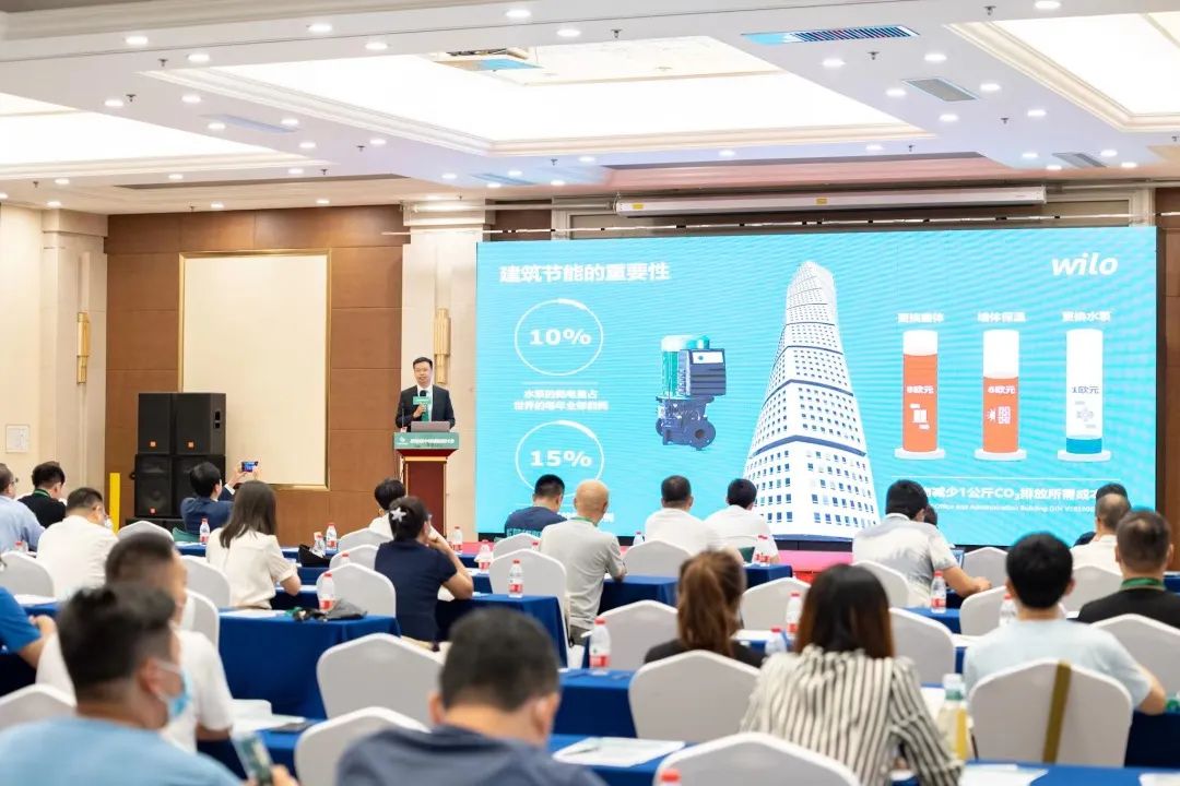 北京，首站告捷 2022年建筑碳中和巡回研討會首站啟動儀式圓滿舉行