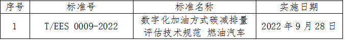 未標(biāo)題-9.jpg