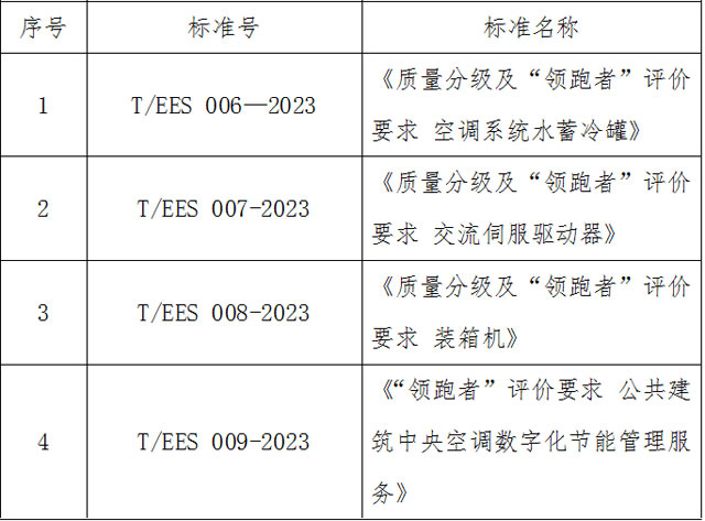 未標題-2.jpg