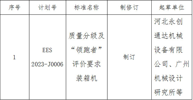 未標(biāo)題-4.jpg