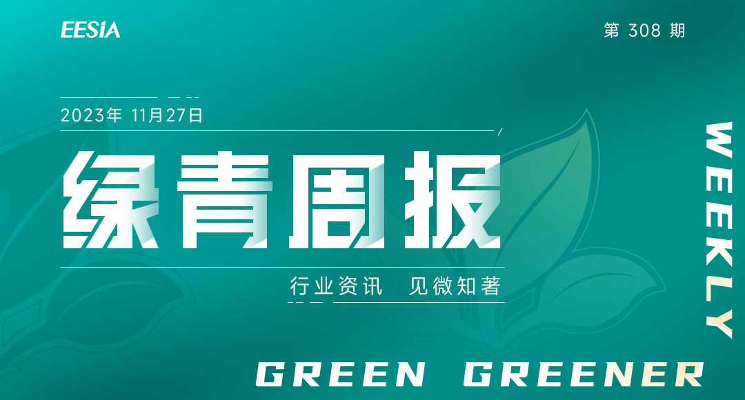 微信圖片_20231127155834.jpg