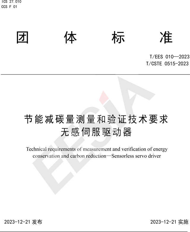 未標(biāo)題-1.jpg