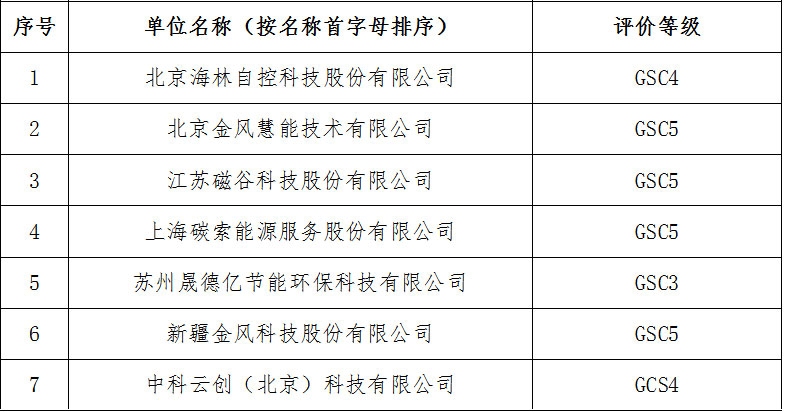 未標(biāo)題-8.jpg
