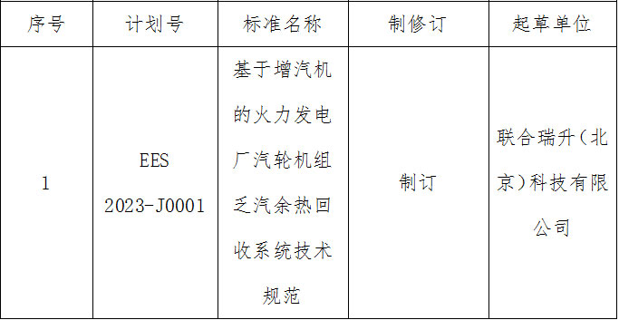未標(biāo)題-4.jpg