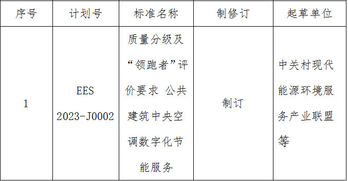 未標題-2.jpg