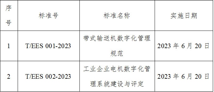 未標題-2.jpg