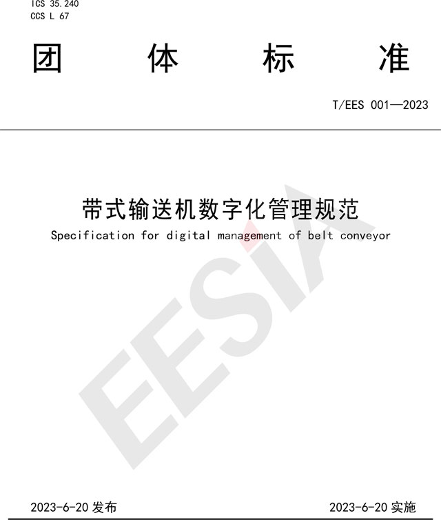 未標題-3.jpg