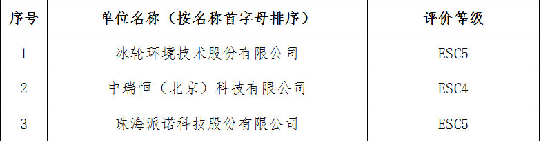 未標(biāo)題-4.jpg