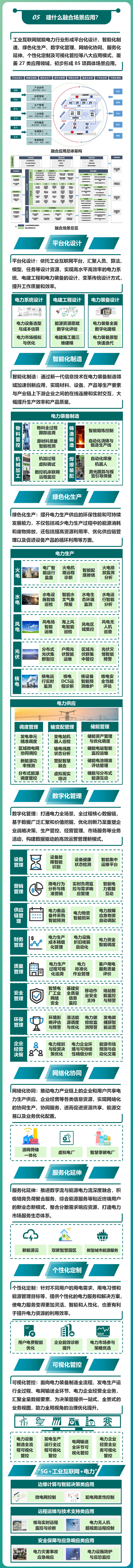 未標題-5.jpg