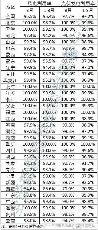 未標(biāo)題-4.jpg