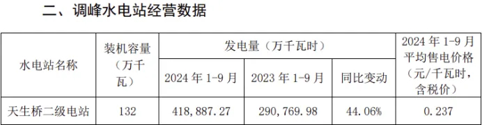 未標(biāo)題-6.jpg