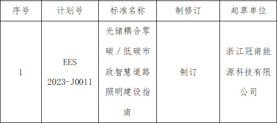 未標(biāo)題-8.jpg