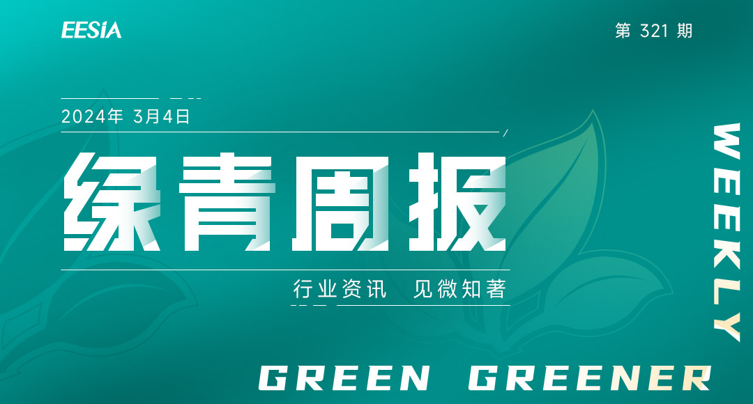 微信圖片_20240304155822.jpg