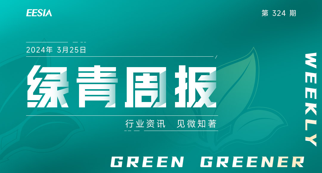 微信圖片_20240325105928.jpg