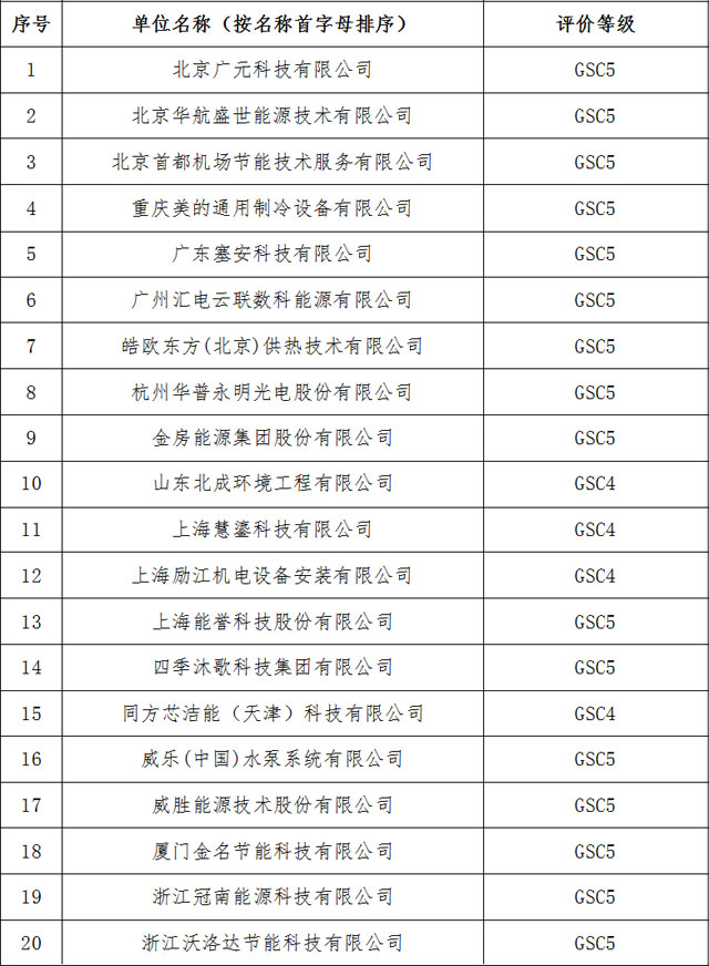 未標題-2.jpg