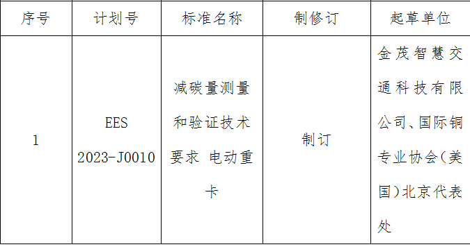 未標(biāo)題-9.jpg