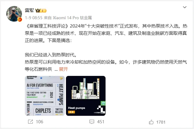 圖片2.jpg