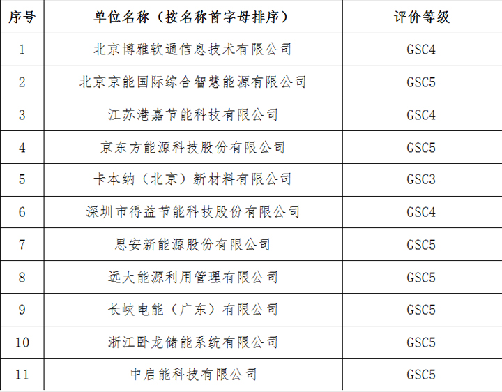 未標(biāo)題-4.jpg