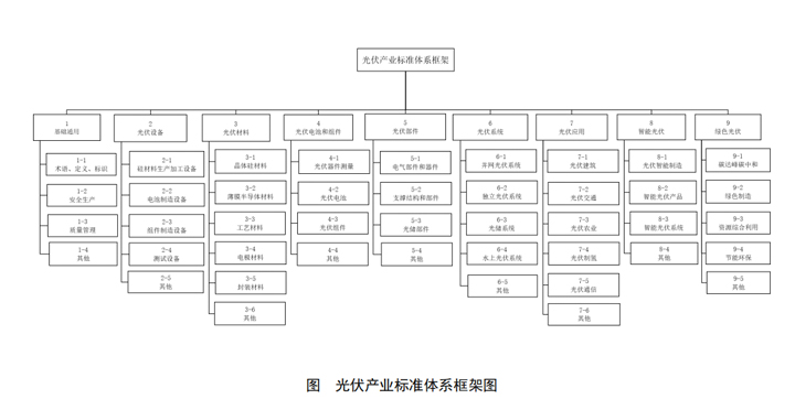 未標題-5.jpg