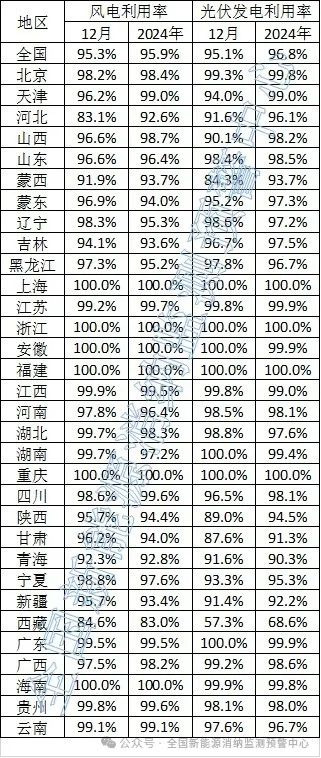 未標(biāo)題-4.jpg