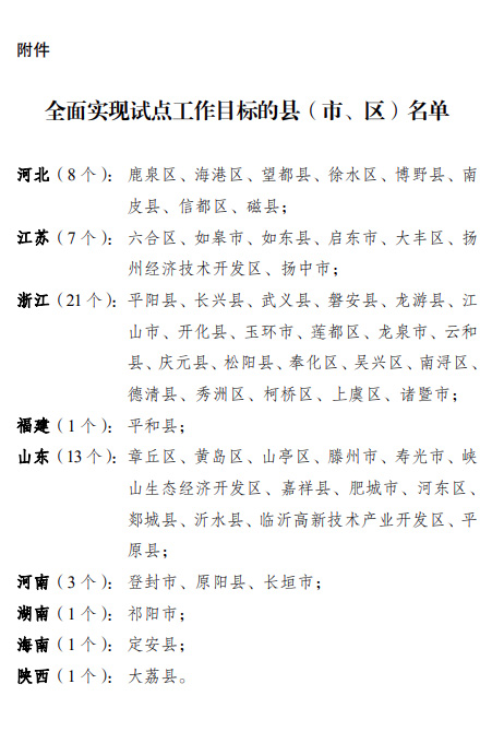 未標(biāo)題-3.jpg