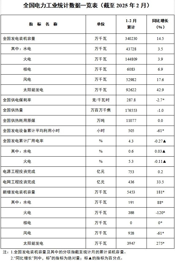 未標(biāo)題-6.jpg