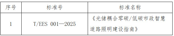 未標(biāo)題-12.jpg