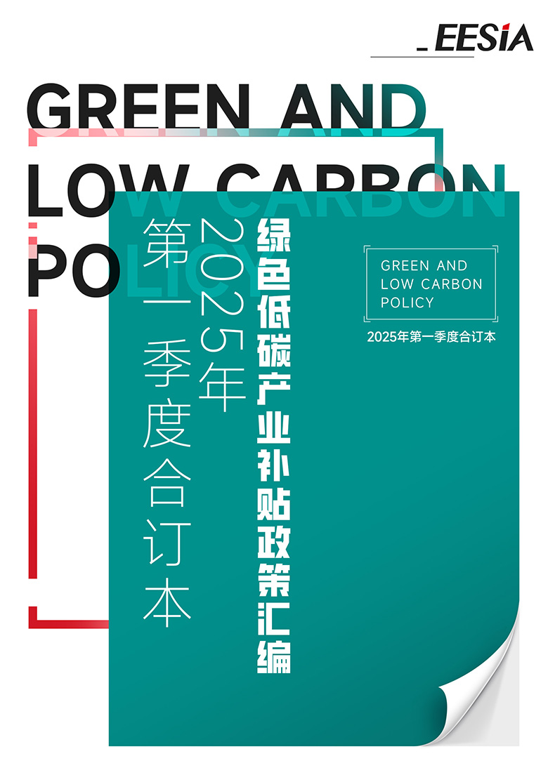 微信圖片_20250407105206.jpg