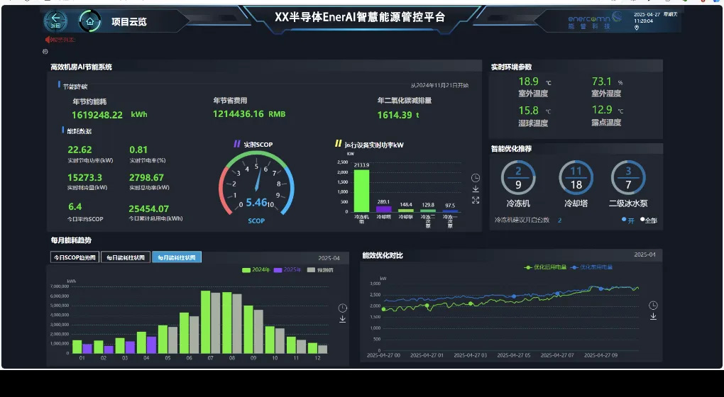 未標題-8.jpg